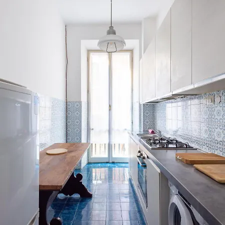 Giulia 1141 By Interhome Apartment